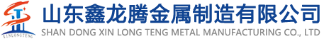 河南紅星礦山機(jī)器專(zhuān)注于破碎機(jī)設(shè)備_顎式破碎機(jī)_圓錐破碎機(jī)_移動(dòng)破碎站研發(fā)生產(chǎn)